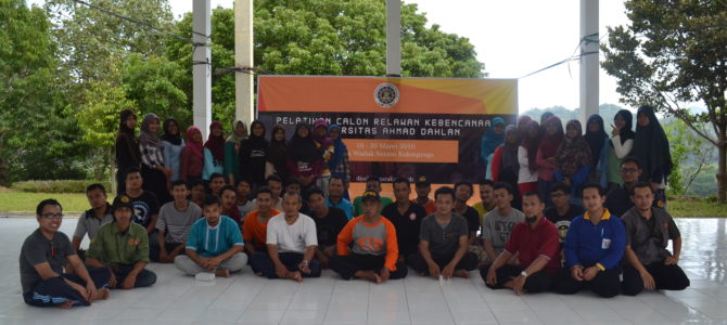 Pelatihan Calon Relawan Kebencanaan UAD Pelatihan Calon Relawan Kebencanaan UAD